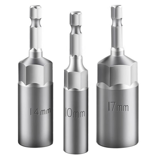 Jingkai Deepening Socket Bit Electric Wrench Socket Head Hand Electric Drill Hexagonal Extended Pistol Drill Wind Batch Tool 7-piece Set