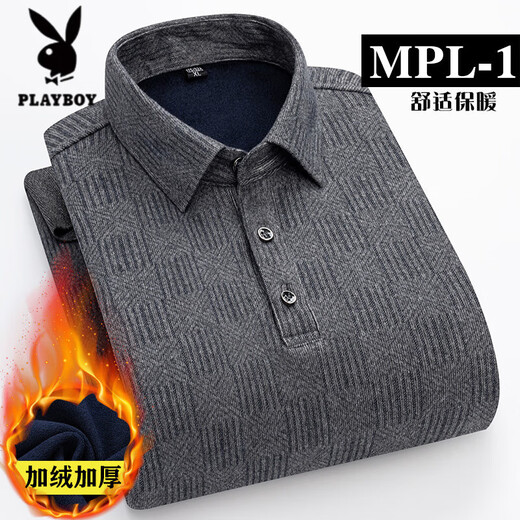 花花公子冬季男士保暖衬衫中青年纯棉假两件针织打底衫毛衣男加绒加厚上衣 M959 3XL (推荐160-178斤)