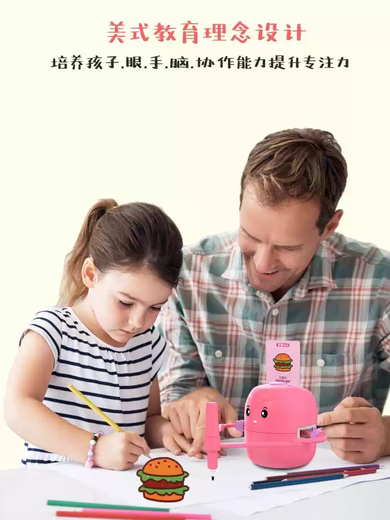 Shantou Lincun 2025 Early Education Intelligent Automatic Painting Robot 3-8 Years Old Enlightenment Children's Birthday Gift Toys 6 Basic Edition - White 100 Painting Cards Buy One