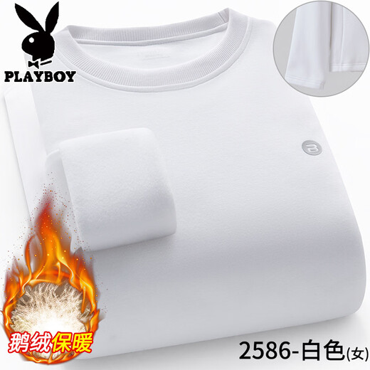 Playboy high-end goose down T-shirt men's winter plus velvet thickened bottoming shirt for men and women goose velvet inner locking and warm solid color T-shirt white men plus velvet L