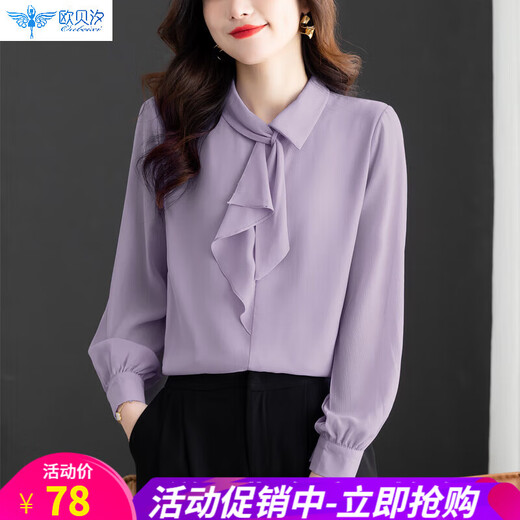Oubaixi temperament chiffon ribbon shirt for women spring 2026 new style fashionable and age-reducing long-sleeved top purple XL