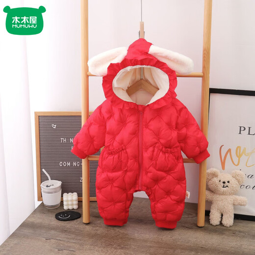 Mumuwu (mumuwu) baby outing clothes, winter clothes, winter New Year clothes, jumpsuit, baby girl, warm newborn, thickened velvet khaki PF133 80cm