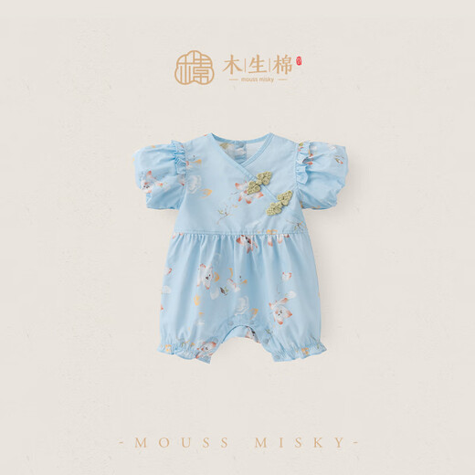 Wooden cotton baby girl short-sleeved jumpsuit summer thin Tencel baby Chinese-style romper one-year-old gift national style sky blue/wooden hibiscus 80cm