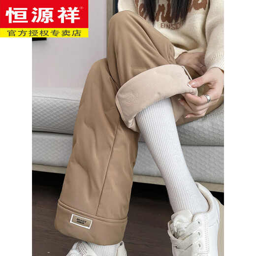 Hengyuanxiang small three-proof down pants women's nine-point winter outer wear straight loose warm Northeast cold protection equipment waterproof black S