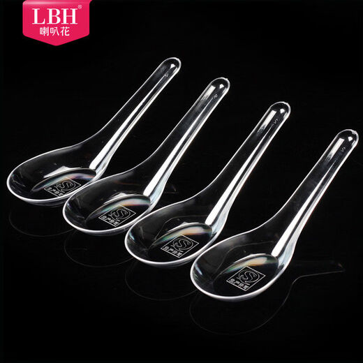 Huanong Jia Huahua Disposable Spoon Transparent Plastic Spoon Rice Spoon Dessert Spoon Takeaway Spoon 2000 Single Pack - Transparent Crystal Spoon 1000