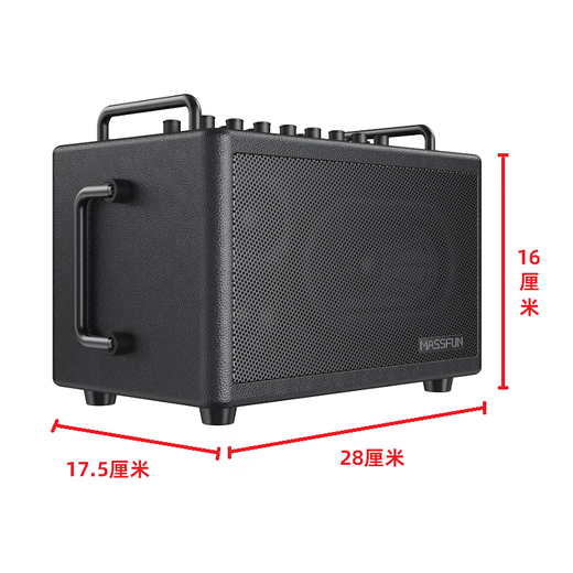 Music Cube M8 audio household singing instrument playing electric blowpipe saxophone live speaker Music Knight's new product M8 red