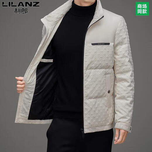 LILANZ Men's 2025 Winter Down Jacket Short Stand Collar Business Casual White Duck Down Versatile Solid Color Jacket White M 100-120Jin Jin equals 0.5 kg