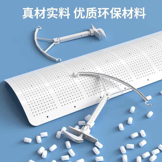 Junhan central air conditioning windshield anti-direct blow air conditioning baffle cold wind deflector ceiling ceiling machine office central air conditioning windshield 60cm 5216