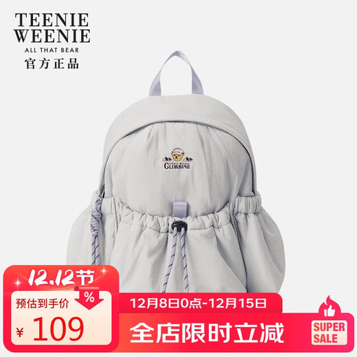 Teenie Weenie Backpack Women's Outdoor Travel Lightweight TW Bear Commuting Sports Small Backpack 25 New Christmas Gift