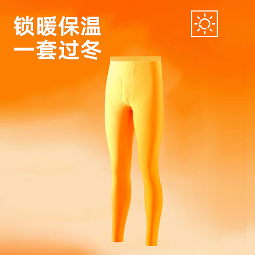 Heilan House warm pants men's long johns men's pure cotton leggings men's warm pants 100% cotton wool trousers cotton pants men's long johns black XL -175/100 (130-150Jin Jin equals 0.5 kg)