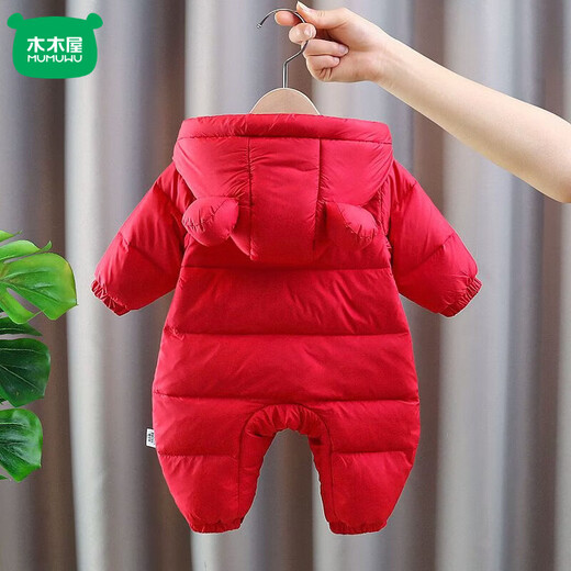 Mumuwu (mumuwu) baby outing clothes, winter clothes, winter New Year clothes, jumpsuit, baby girl, warm newborn, thickened velvet khaki PF133 80cm