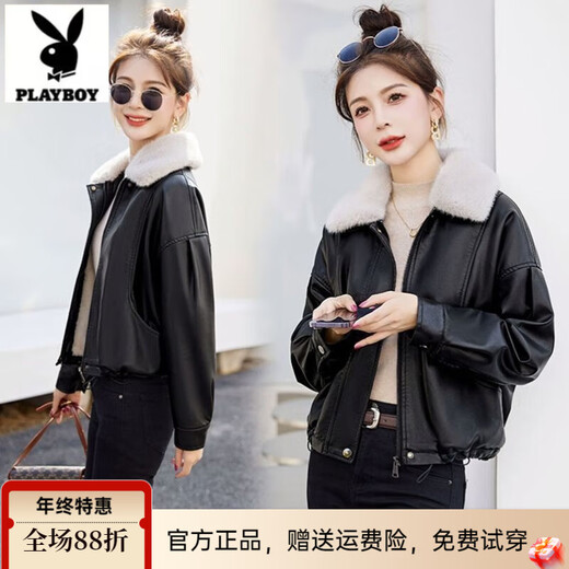 Playboy (PLAYBOY) brand Haining genuine leather jacket for women 2025 spring, autumn and winter new small fur one-piece fur jacket black velvet lining + detachable fur collar L Recommended 110-120 Jin Jin equals 0.5 kg