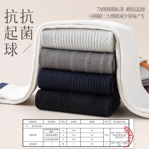 LDVEP German brand varicose veins elastic socks for fitness, calf socks, and medical care pressure socks for long-term standing and running soreness and swelling. Pink + blue strong pressure to prevent soreness and swelling. 2 pairs