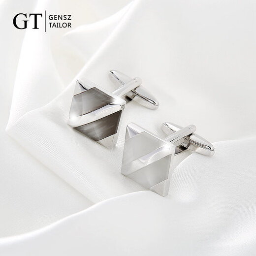 GENSZ newly launched 108 yuan cat's eye cufflinks, French buttons, cuff nails, men's cufflinks gift box, white cat's eye stone