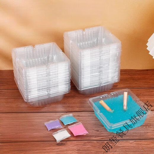 Langxi disposable bone spitting dish for home office dining table dormitory desktop garbage storage box disposable water soluble ashtray disposable bone spitting dish (sand not included) 30 pieces thickened version experience