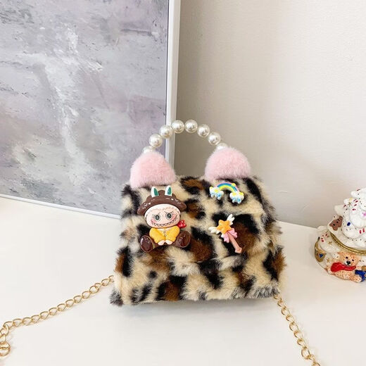 Ultraman Autumn and Winter New Girls Plush Bag Children's Chain Crossbody Bag Princess Baby Cute Pearl Handheld Shoulder Bag Brown Leopard Print