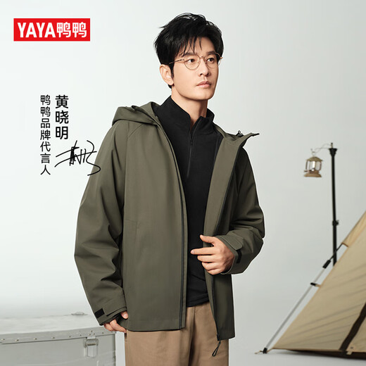YAYA (YAYA) Huang Xiaoming's same style new mountain goose down jacket for men 2025 winter new outdoor warm camping jacket for women HP basic black M 170/88A
