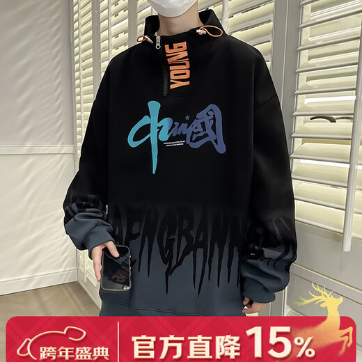 Nasawassup half turtleneck sweatshirt for men in autumn and winter, long-sleeved velvet thickened top for teenagers, boys, students, older children, men's jacket, 693 white, spring and autumn style, regular XL 120-140Jin Jin is equal to about 0.5 kg