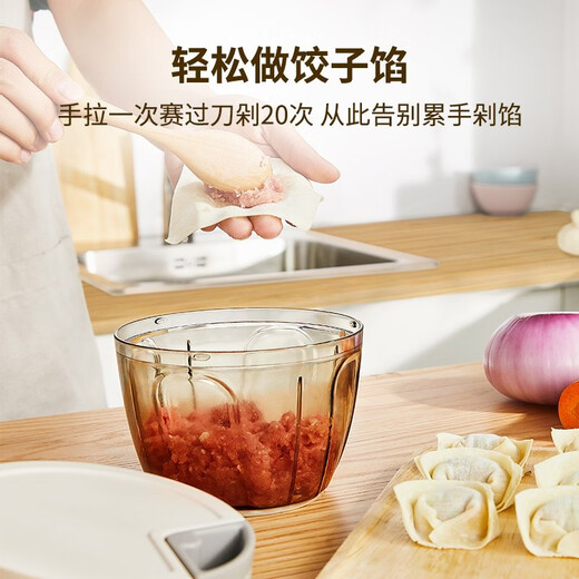 SUPOR garlic puller, garlic masher, manual garlic masher, kitchen vegetable mincer, multi-functional household meat mincing food supplement cooking machine 400ML