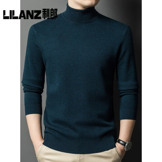 利郎（LILANZ）高品质加厚精纺羊毛衫可机洗男全毛双翻领针织衫时尚保暖高领毛衣 灰色 加厚 3XL