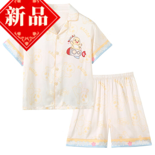 G.duck Milk Dragon Boys Ice Silk Cool Feeling Pajamas Summer Medium and Big Boys Thin Short-sleeved Children's Air-conditioned Home Clothes Set 6628#chiikawa 170 Size 18 Height 150-155CM 70