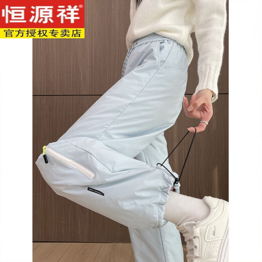 Hengyuanxiang Northeast Snow Village cold-proof down pants for women to wear in winter 2025 new minus 40 degrees plus velvet skiing extreme cold cotton pants black 2XL recommended 130-140Jin Jin equals 0.5 kg