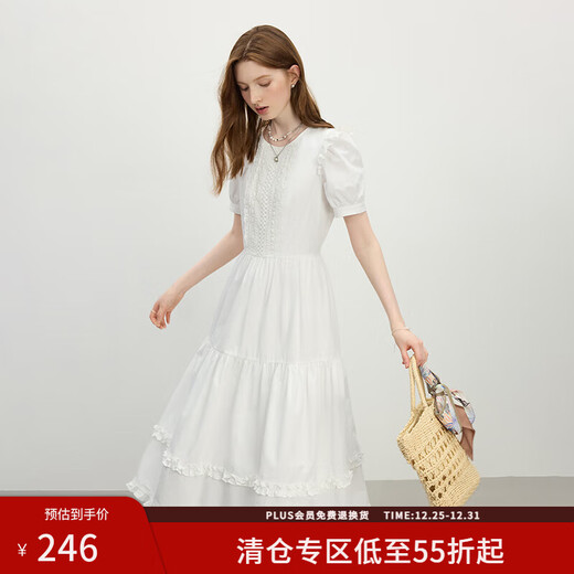 范思蓝恩法式镂空蕾丝白色蛋糕裙女2025夏新款木耳边公主裙2752 白色 S