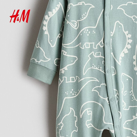 H&M 2026 new spring children's clothing baby boy printed one-piece pajamas 1200792 light turquoise/dinosaur 90cm 90/52 (1.5-2Y)