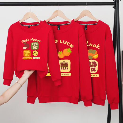Parent-child clothing for a family of three or four 2026 new sweatshirts, safe and happy mother-daughter clothing, plus velvet for New Year service, all the best, plus velvet, black Good-everything goes well -463 165 (S)