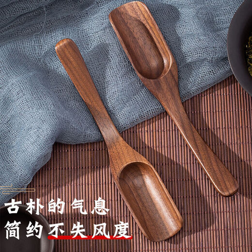 Sanqi Hu Walnut Tea Spoon Single Tea Spoon Tea Spoon Split Tea Leaves Spoon Digging Tea Leaves Special Ladle Tea Spoon Small Tea Clamp Tweezers Walnut Tea Spoon Tea Ceremony Beauty Utensil, Drinking Tea Also Needs a Sense of Ceremony