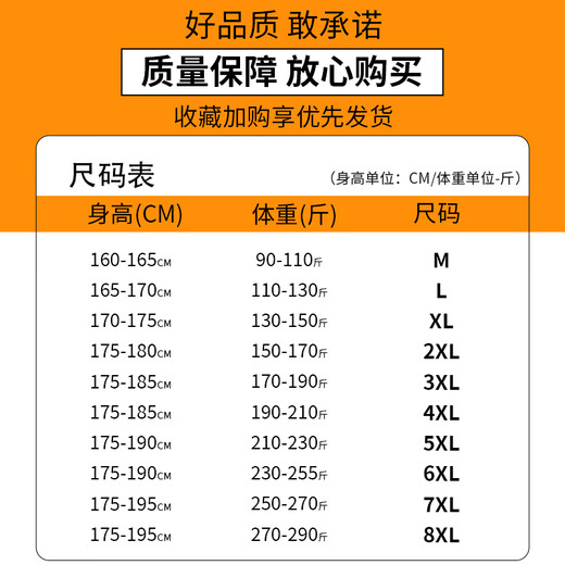 New Zollen pu leather jacket for men in autumn new men's imitation leather jacket with baseball collar leather jacket trendy brand large size men's top navy blue L