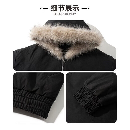 Mountain carving cotton coat fur collar hooded men's autumn and winter loose trendy pleated design warm couple cotton coat khaki 2XL