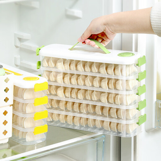 Wenzhi Seam Dumpling Freezer Box Refrigerator Side Door Special Fresh-keeping Box Food Grade Packaging Organizing Box Space-Saving Dumpling Box Yellow 5-layer 31x8x17cm