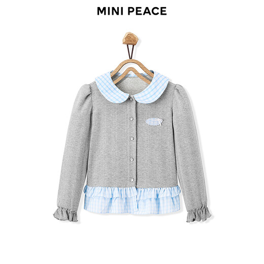 MiniPeace Children's Clothing Spring New Year Girls Long Sleeve T-Shirt FBCPG1343 Frost Gray 130cm