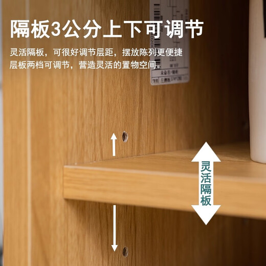 Dad Yao Coffee Cabinet Japanese Sideboard Desktop Storage Cabinet Dining Table Storage Rack Kitchen Cup Coffee Countertop Walnut Desktop Sideboard 59 Long Double Door