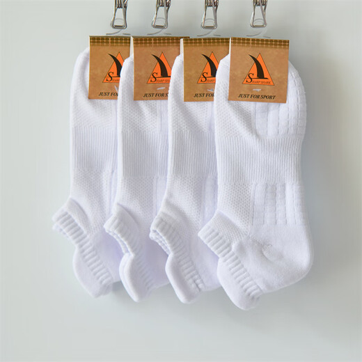 Socks God produces ultra-thick towel-soled sports boat socks cotton terry sweat-absorbent non-slip yoga running socks for men and women, white, one size fits all