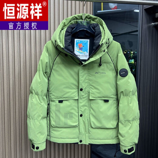 Hengyuanxiang Men's White Duck Down Jacket Multi-Pocket Workwear Hooded 2025 Winter Trendy Youth Jacket Down Jacket Men Black L Recommended 90-115Jin Jin is equal to 0.5kg