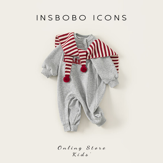 INSBOBO baby clothes 2026 spring new baby jumpsuits for girls baby crawling clothes newborn spring clothing trend Huahui free accessories with order 66cm