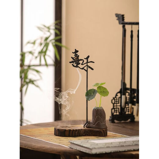 Shantou Lincun Ruyi upside-down plug-in incense burner household Zen incense ornaments