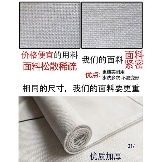 Pick up cat Japanese style door curtain home bedroom half curtain room curtain kitchen powder room shielding privacy partition window customization golden waves whole piece delivery rod width 100 height 140CM