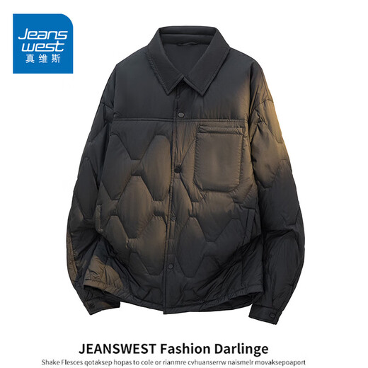 Jeanswest черный пуховик с короткими лацканами, новая зимняя мужская свободная, легкая, теплая, повседневная и универсальная куртка, зеленый милитари M