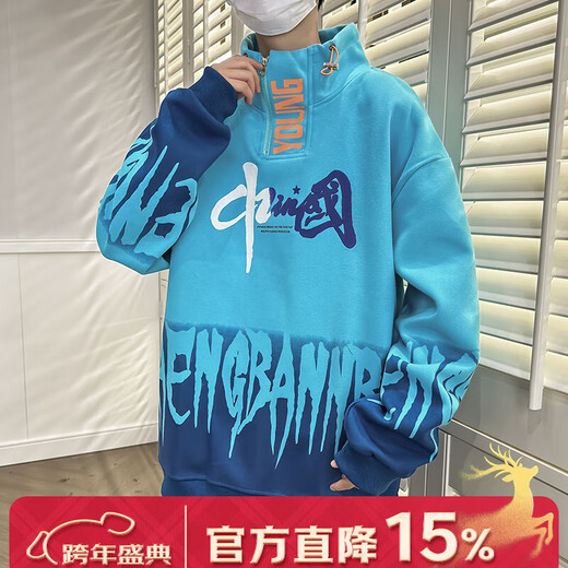 Nasawassup half turtleneck sweatshirt for men in autumn and winter, long-sleeved velvet thickened top for teenagers, boys, students, older children, men's jacket, 693 white, spring and autumn style, regular XL 120-140Jin Jin is equal to about 0.5 kg