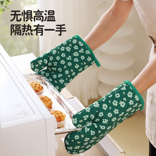 XHY Japanese insulated anti-scalding gloves kitchen household steam oven microwave oven special thickened anti-slip anti-heat baking tools anti-scalding gloves yellow 1 pair