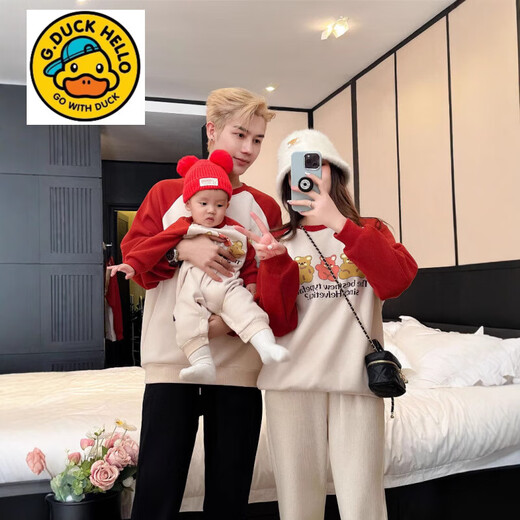 G.duck Korean version of baby crawling clothes, winter clothes, family of three bears, contrasting color parent-child sweatshirts, plus velvet baby jumpsuits 2023 trendy color matching (plus velvet) 175 L