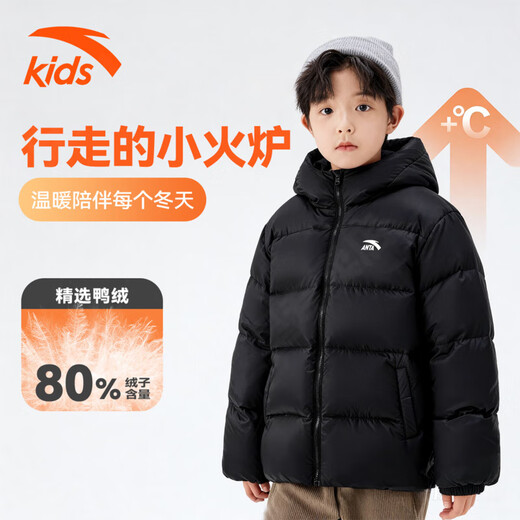 ANTA Chaqueta de plumón para niños y niñas 2025 Invierno Nueva Chaqueta de pan para niñas con capucha deportiva gruesa y cálida Básica Negro 80% Plumón 165 Relleno de plumón 136g