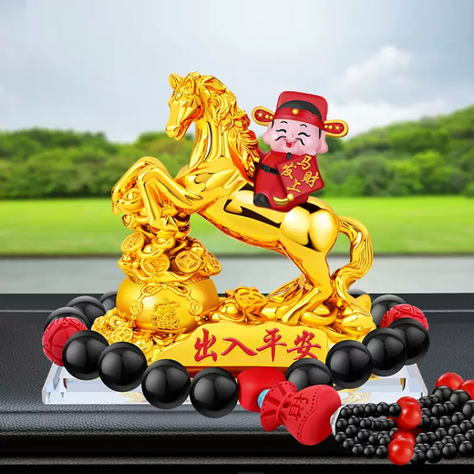 Yusenyi Car Perfume Car Perfume Ornaments Car Interior Decorations Creative Personality Long-lasting Light Car Fresh Golden Horse Supplies Make Money Immediately - Good Luck Golden Horse (God of Wealth) Ornaments - Transfer Beads