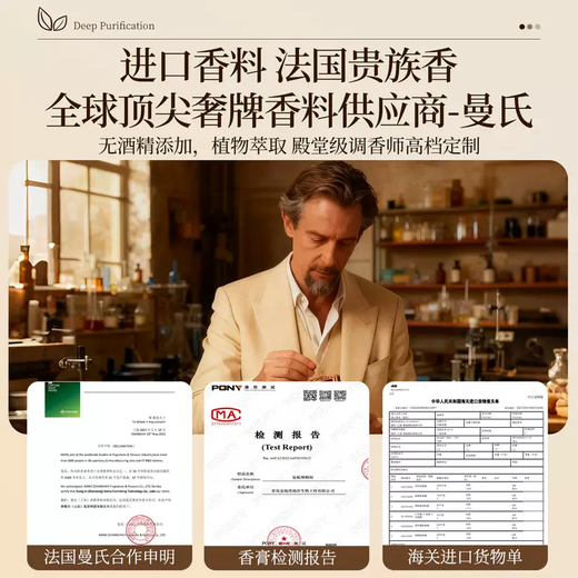 Yusenyi Ebony Agarwood Car Aromatherapy 2025 New Car Special Solid Ointment Car Fragrance Long-lasting Fragrance (Oud Agarwood) French Spice Plant Extract Purifies Aldehydes and Deodorizes Long-lasting Fragrance