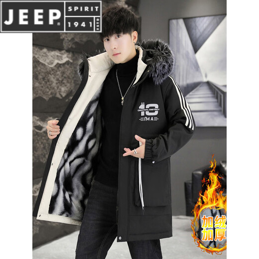 JEEP SPIRIT mid-length cotton coat 2025 new winter trend warm windbreaker plus velvet thickened parka jacket long coat 2383 red (with fur collar) Wang M