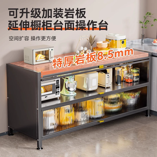 Yusenyi kitchen storage rack floor-standing multi-layer storage cabinet slate dining side storage cabinet multi-functional dust-proof cabinet workbench carbon steel countertop gray 4 layers (length 120x width 32x height 114) wear-resistant and scratch-resistant