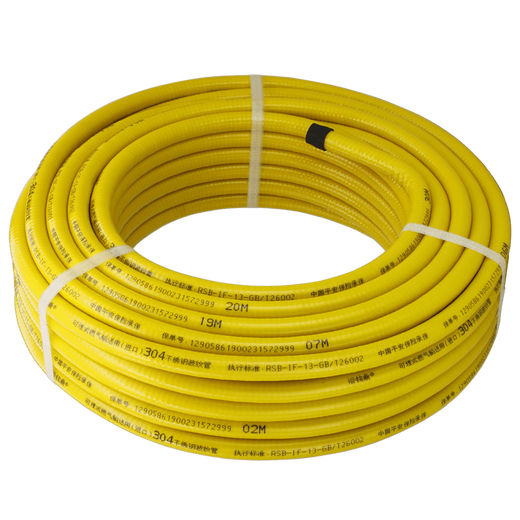 Yonghuan bellows gas pipe natural gas pipe 304 stainless steel special metal bellows gas pipe liquefied gas anti-4 points extra thick gas pipe 50 meters + 30 screws 30 sockets 3